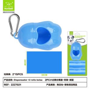 2 rouleaux de sacs à déjections canines avec distributeur : solution pratique pour l'élimination des déchets d'animaux - Product Image 1