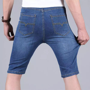 Short en jean d'été pour hommes de qualité supérieure, confortable, respirant, coupe ample, logo personnalisé avec design et couleur personnalisés - Product Image 2