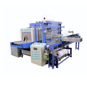 Alta productividad Excelente rendimiento Buena eficiencia 250BPM Máquina de envoltura retráctil completamente automática 250BPM de India - Product Image 1