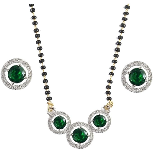 AD Trois produits verts ronds pour les occasions festives - Product Image 3