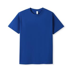 Oferta Especial Camisetas para Hombre de Alta Calidad 100% Algodón Transpirable Casual Logotipo Personalizado Gráfico Personalizado Peso del Tejido Hecho en Bangladés - Product Image 4