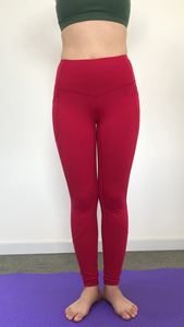 Leggings de yoga taille haute personnalisés pour femmes, en Spandex/Nylon respirant, grandes tailles, pour la gym et le fitness - Product Image 4