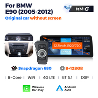 Reproductor de Video con Pantalla Táctil Android MEKEDE 1920*720P Qualcomm 680, Radio Estéreo para Auto, DVR para BMW Serie 3 E90 E91 E92 2005-2012