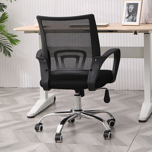 Chaise de bureau ergonomique pivotante en tissu maillé de haute qualité, moderne, économique et confortable, avec base en acier, idéale pour le bureau ou la chambre. - Product Image 2