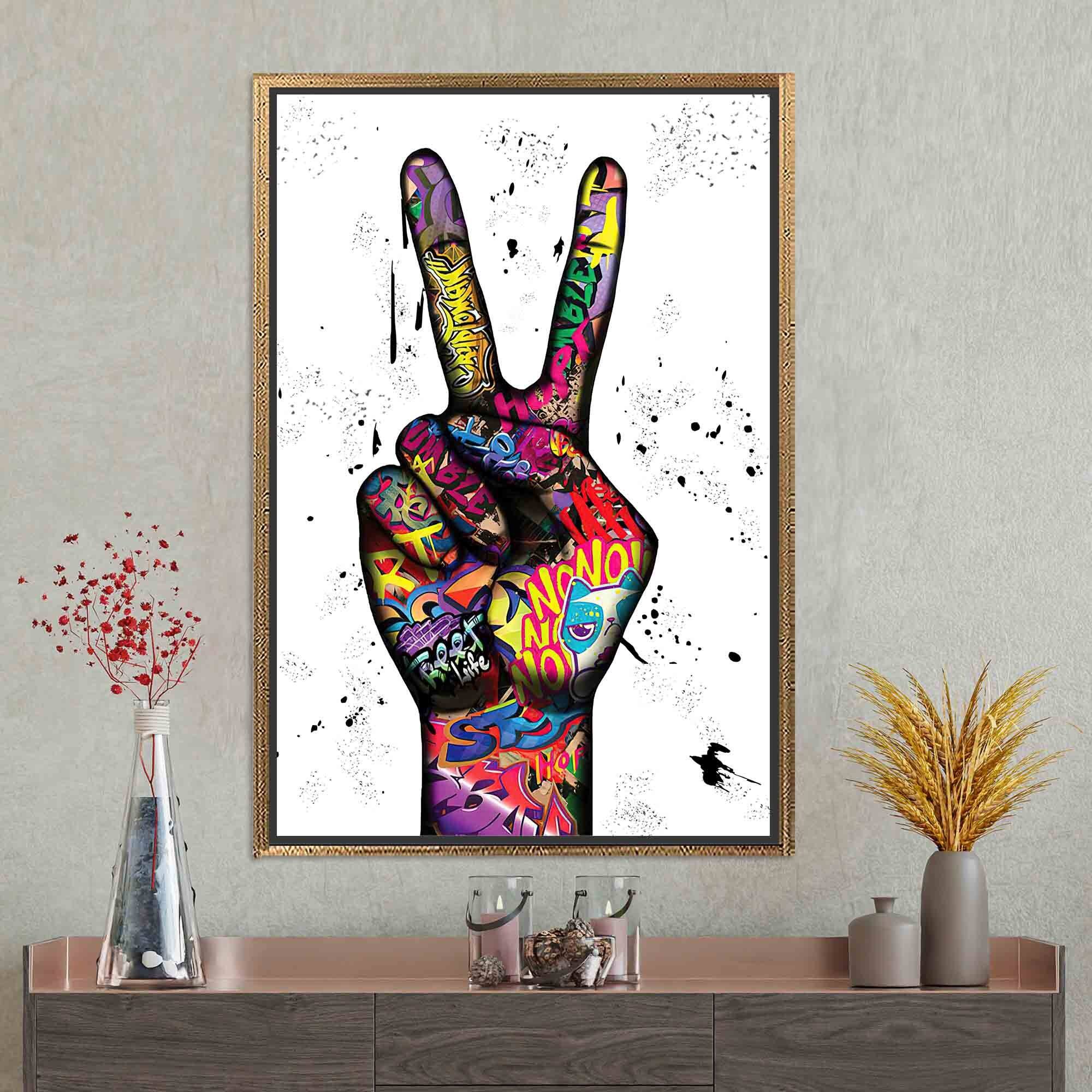 สายรุ้ง