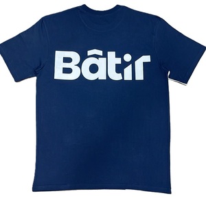 Camiseta de punto de poliéster y algodón personalizable para hombre, tallas y estilos en Mumbai, India, proveedor de exportación - Product Image 1