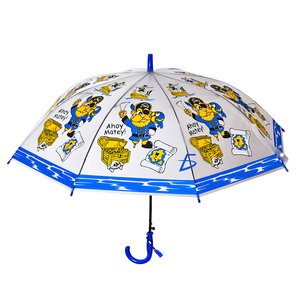 Ombrello Trasparente Impermeabile in PVC con Design Pirati Intrepidi, Stile Cartone Animato, Ombrello Dritto per Uso Promozionale - Product Image 1