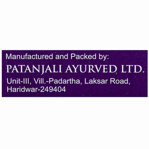 Patanjali Aastha Agarbatti Lavande-20 Gm - Product Image 4