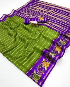 Sari Indio de Seda Tussar Suave con Borde de Jacquard y Diseño Completo para Mujer - Product Image 2