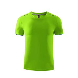 Usa Warehouse 100% poliéster blanco en blanco sublimación camisetas hombres mujeres camisetas para imprimir manga corta - Product Image 1