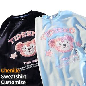 Haute qualité personnalisé surdimensionné blanc hommes 100% coton t-shirt imprimé Vintage coton biologique t-shirts en gros lavage à l'acide t-shirt - Product Image 1