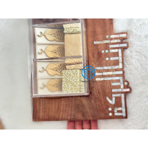 Nuevo último diseño hecho a mano Chocolate madera brillante Madre de la perla bandejas de incrustaciones árabe Ramadán Madre de la perla bandejas - Product Image 6
