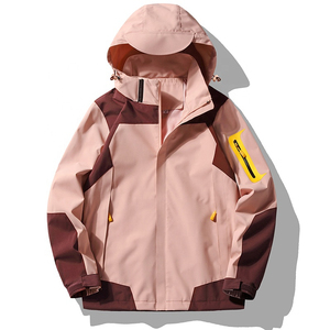 Vestes pour hommes Vêtements d'extérieur tendance de style entraîneur à manches longues Streetwear léger à la mode Vêtements de sport décontractés et confortables pour hommes - Product Image 5