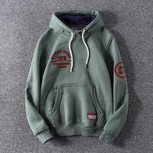 OEM Vente en Gros de Bonne Qualité 100% Coton Sweat à Capuche Brodé Sweat à Capuche pour Hommes Vêtements de Rue à Vendre - Product Image 6