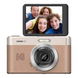 Appareil photo numérique compact PIXPRO C1 13Mpx, câble marron KFC1BR - Product Image 1