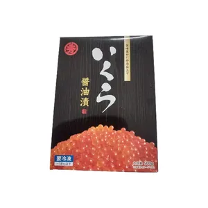 日本酱油腌制鱼子酱/Ikura冷冻三文鱼鱼子价格鱼类销售食品