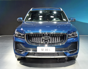 รถยนต์ไฟฟ้ามือสอง Xingyue L ปี 2023 เกียร์อัตโนมัติ เบาะหนัง ขับเคลื่อนล้อหน้า ยาง R20 สำหรับรถยนต์ Fy11 PHEV EV - Product Image 3