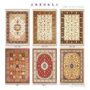 ALADIN a SERIES 283x383cm 10mm Thick <b>Machine</b>-Made Medallion Pattern for Home Use - Product Image 2