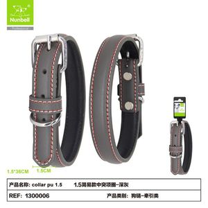 Raised Center Design PU Dog <b>Collar</b> for <b>Pets</b> - Product Image 2