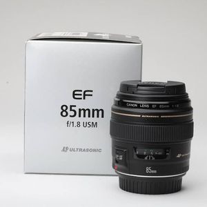 Lente de cámara USM E F 85mm F/1.8 de grado industrial más vendida - Product Image 4