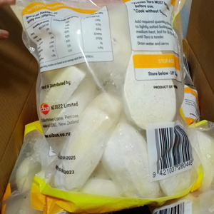 Simplifique el abastecimiento: Taro y ñame congelados Premium, todo en un solo lugar - Product Image 6