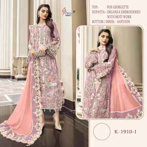 Nouvelle Élégance Dressing Tendance Haute Sur Demande Meilleure Georgette Lourde Salwar Kameez Avec Broderie Lourde Travail Femme Mode Exportateur - Product Image 3