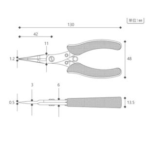 2-in-1 Jewelry <b>Pliers</b> Wire Cutter Flat Nose Tool Stainless Steel High Quality Lightweight Professional Jewelry Making Ring Tool - Product Image 6