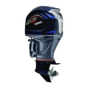 ... Los mejores nuevos fuerabordas YamahaaH 2025 200HP V MAX SHO VF200XB. - Product Image 1
