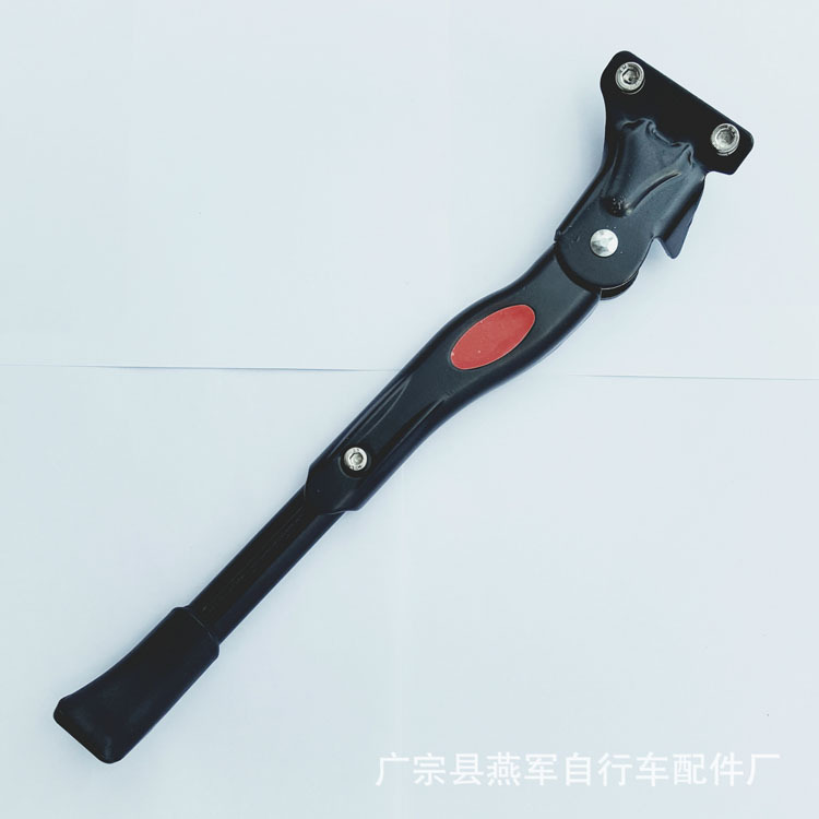 WQIUTT Cavalletto Bicicletta per Cube Stereo Hybrid 140 HPC PRO 750 Stereo Hybrid 140 PRO,Supporto Laterale per Bicicletta in Lega di Alluminio Antiscivolo Cavalletto Posteriore 22-27 Pollici WQIUTT Cavalletto Bicicletta per Cube Stereo Hybrid 140 HPC PRO 750 Stereo Hybrid 140 PRO,Supporto Laterale per Bicicletta in Lega di Alluminio Antiscivolo Cavalletto Posteriore 22-27 Pollici