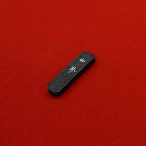 [UreRETAureureure] ureuretake aakoto 0,5 - Product Image 3