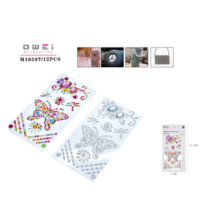 สติกเกอร์เพชรตกแต่งสีสันสดใสขนาดเล็ก - Product Image 1