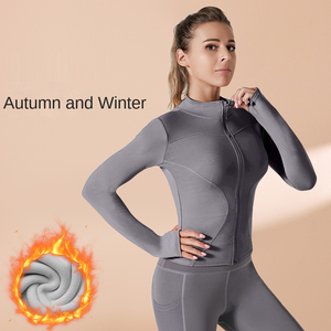 Nodin แจ็กเก็ตกันหนาวสำหรับผู้หญิง, เสื้อแจ็คเก็ตเล่นโยคะแขนยาวระบายอากาศได้ดีน้ำหนักเบาเสื้อกีฬาไซส์ใหญ่พิเศษยืดหยุ่นสูงสำหรับฤดูใบไม้ร่วงฤดูหนาว - Product Image 2