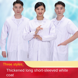 Blouse de laboratoire douce et confortable pour le laboratoire médical Docteur Hôpital Vêtements professionnels Blouse de laboratoire - Product Image 3