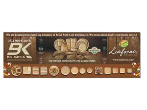 Vente en gros d'assiettes jetables biodégradables de 6 pouces en feuilles de palmier robustes avec une texture lisse et chaude naturelle de qualité supérieure - Product Image 3