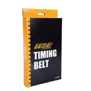 Nouvelle courroie de distribution 230 - Product Image 6