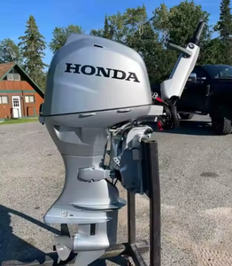 GROSSE OFFRE DE VENTE Moteurs hors-bord quatre temps 50 CV - Product Image 1