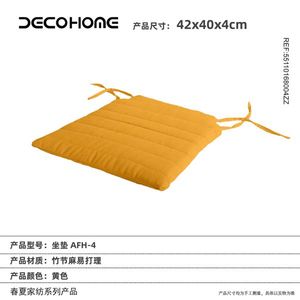 Cuscino per Sedia da Esterno per Migliorare Comfort e Stile nel Tuo Spazio Esterno - Product Image 2