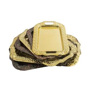 Plateau de service doré haut de gamme au prix de gros dernière arrivée nouveau design qualité incroyable RAMADAN article de 2K25 - Product Image 6