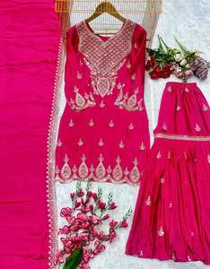 Chinnon Prêt-à-porter pour femme Sharara Suit Beau style pakistanais avec Salwar Kameez et Dupatta pour les fêtes - Product Image 6