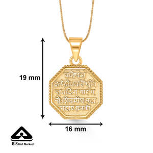 Colgante Clásico de Oro Amarillo Ortodoxo Swarajya Rajmudra para Mujer - Product Image 4