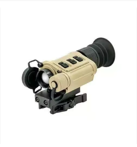 ข้อเสนอที่ดีที่สุด Infi-Rays Outdoor Rico Micro V2 640 กล้องมองภาพความร้อนอเนกประสงค์ - Product Image 1