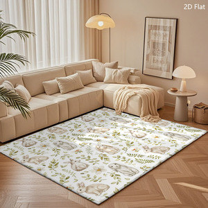 Alfombra Personalizada para Sala de Estar o Dormitorio, Antideslizante, de Poliéster - Product Image 4