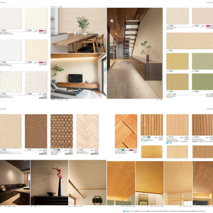 Perfect <b>Waterproof</b> Home Decoration Pvc Elegant <b>Wallpaper</b> Rolls Sticker for Office - Product Image 4