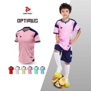 Meilleures ventes Ensemble de maillots de football de luxe de haute qualité pour enfants, conception de logo personnalisée Optimum JP pour les jeunes joueurs de football - Product Image 3