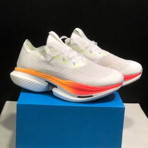 Zapatillas de correr de moda con malla de carbono, cuero genuino y tela antideslizante, para todas las estaciones, profesionales para maratón y deportes al aire libre para hombre - Product Image 1