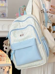 Mochila de gran capacidad para mujer, elegante y de alta calidad, para estudiantes de primaria, secundaria, preparatoria y universitarios. - Product Image 5