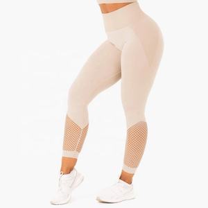 Nouveau gros femmes taille haute pantalons de Yoga Compression bout à bout levage sport Leggings en soie Spandex XL ajustement serré poche Gym - Product Image 2