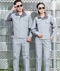 Ropa de Trabajo Resistente de Fábrica, Ropa de Trabajo con Logotipo Personalizado, Uniforme de Trabajo de Manga Larga para Hombre - Product Image 6