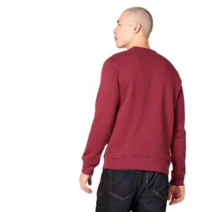 เสื้อสเวตเชิ้ตผู้ชายสไตล์โดดเด่นทันสมัยปี 2026 ขายส่งออนไลน์ คุณภาพสูง เสื้อผ้าผู้ชาย แขนยาว - Product Image 2