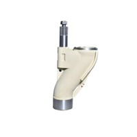 PUTZMEISTER S-VALVE DUR SOUDÉ S2018N DN 80 Numéro de pièce: 402865 Pièce de rechange S-Valve S-Tube pour pompe à béton 251013008 406926H